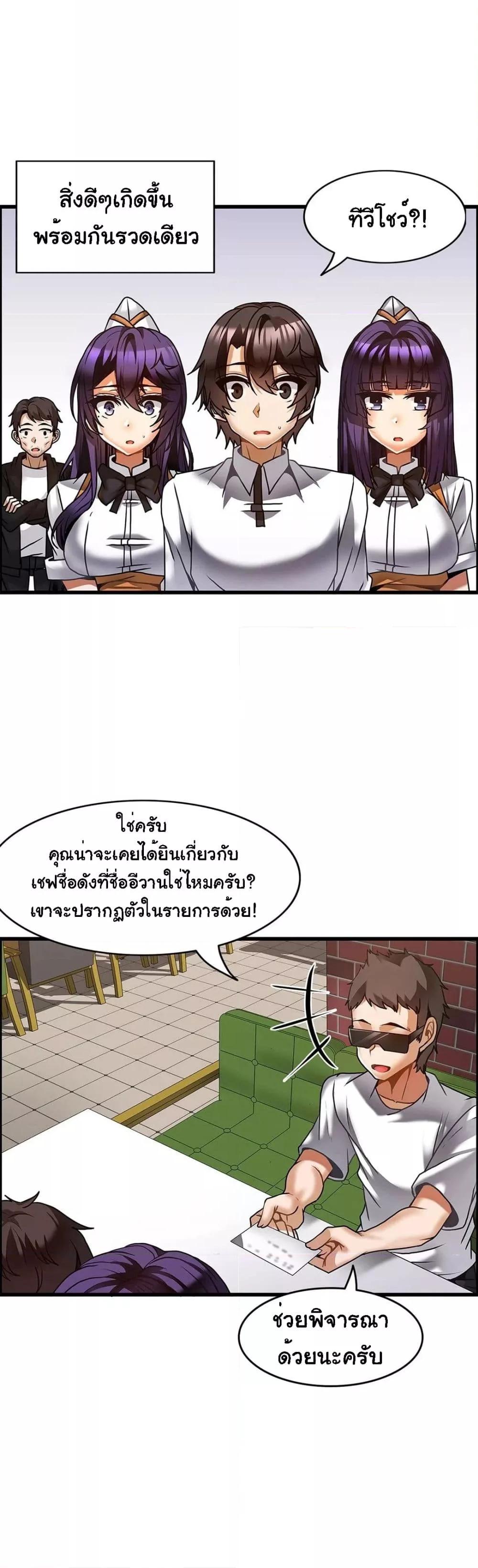 Doujin-Lc- อ่าน โดจิน มังฮวา เกาหลี ญี่ปุ่น จีน แปลไทย Twins Recipe ตอนที่ 1 2 3 4 5 6 7 8 9 10 11 12 13 14 ฟรี ไม่มีโฆษณา อ่าน โดจิน Manhwa เกาหลี ญี่ปุ่น จีน เรามีครบ คัดมาให้เน้นๆ โดจิน 18+ รับประกันความฟินโดย  Doujin Lc