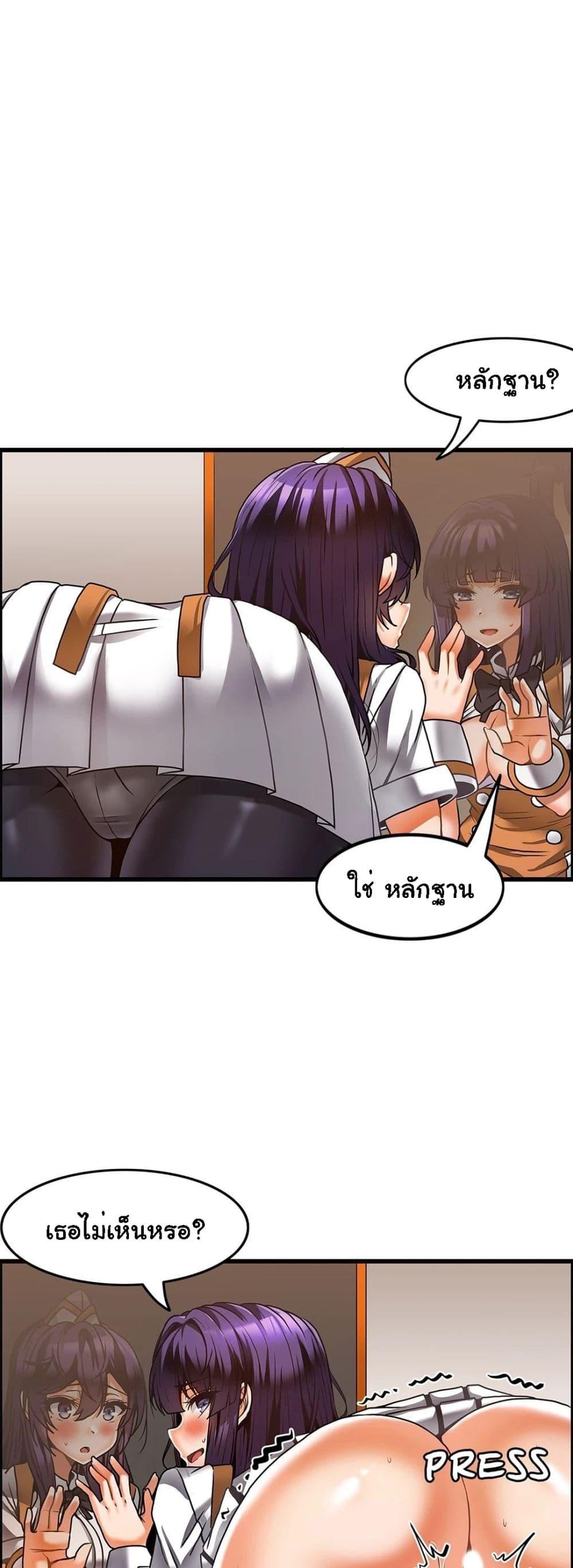 Doujin-Lc- อ่าน โดจิน มังฮวา เกาหลี ญี่ปุ่น จีน แปลไทย Twins Recipe ตอนที่ 1 2 3 4 5 6 7 8 9 10 11 12 13 14 ฟรี ไม่มีโฆษณา อ่าน โดจิน Manhwa เกาหลี ญี่ปุ่น จีน เรามีครบ คัดมาให้เน้นๆ โดจิน 18+ รับประกันความฟินโดย  Doujin Lc