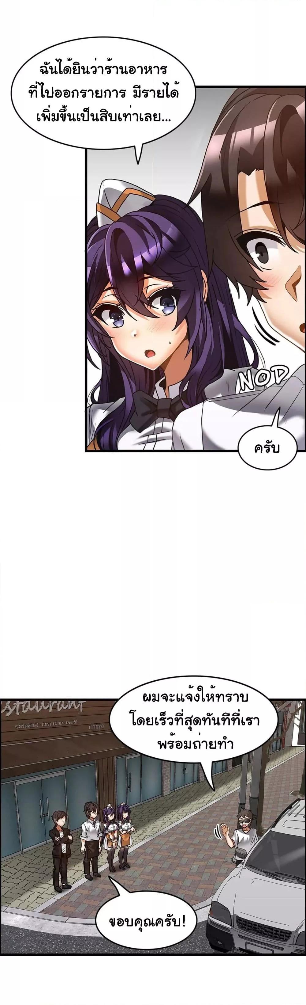 Doujin-Lc- อ่าน โดจิน มังฮวา เกาหลี ญี่ปุ่น จีน แปลไทย Twins Recipe ตอนที่ 1 2 3 4 5 6 7 8 9 10 11 12 13 14 ฟรี ไม่มีโฆษณา อ่าน โดจิน Manhwa เกาหลี ญี่ปุ่น จีน เรามีครบ คัดมาให้เน้นๆ โดจิน 18+ รับประกันความฟินโดย  Doujin Lc