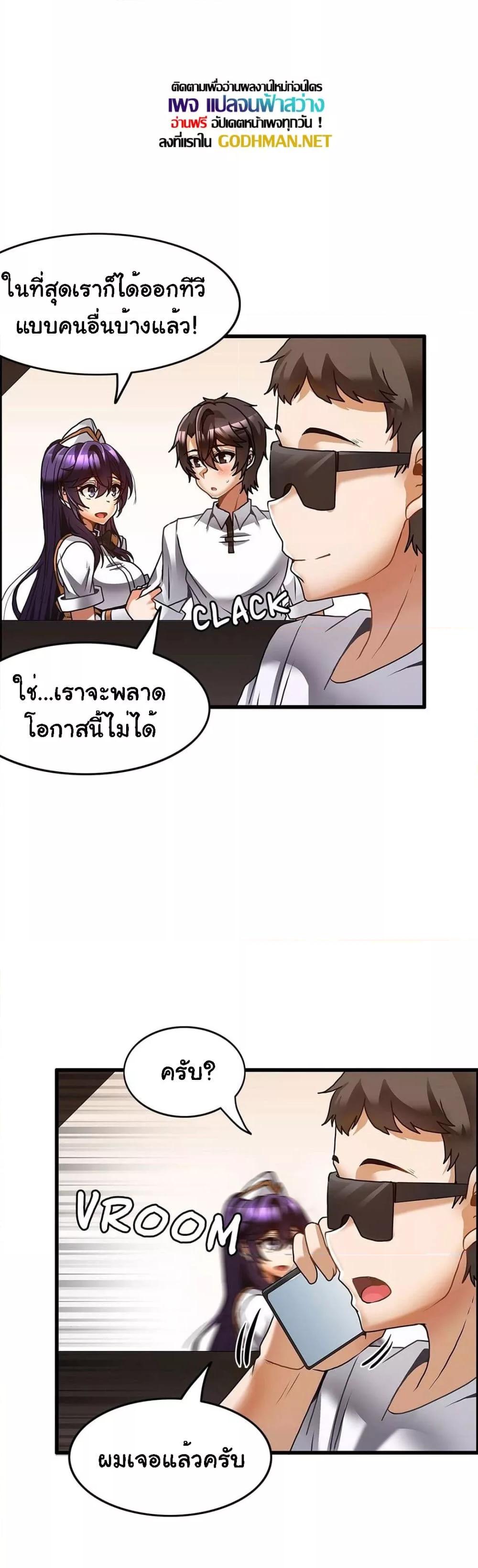 Doujin-Lc- อ่าน โดจิน มังฮวา เกาหลี ญี่ปุ่น จีน แปลไทย Twins Recipe ตอนที่ 1 2 3 4 5 6 7 8 9 10 11 12 13 14 ฟรี ไม่มีโฆษณา อ่าน โดจิน Manhwa เกาหลี ญี่ปุ่น จีน เรามีครบ คัดมาให้เน้นๆ โดจิน 18+ รับประกันความฟินโดย  Doujin Lc