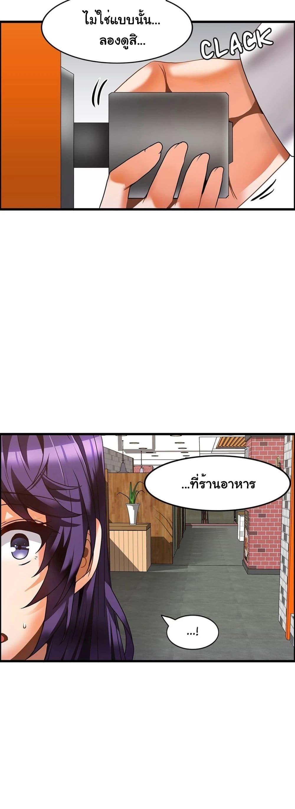 Doujin-Lc- อ่าน โดจิน มังฮวา เกาหลี ญี่ปุ่น จีน แปลไทย Twins Recipe ตอนที่ 1 2 3 4 5 6 7 8 9 10 11 12 13 14 ฟรี ไม่มีโฆษณา อ่าน โดจิน Manhwa เกาหลี ญี่ปุ่น จีน เรามีครบ คัดมาให้เน้นๆ โดจิน 18+ รับประกันความฟินโดย  Doujin Lc