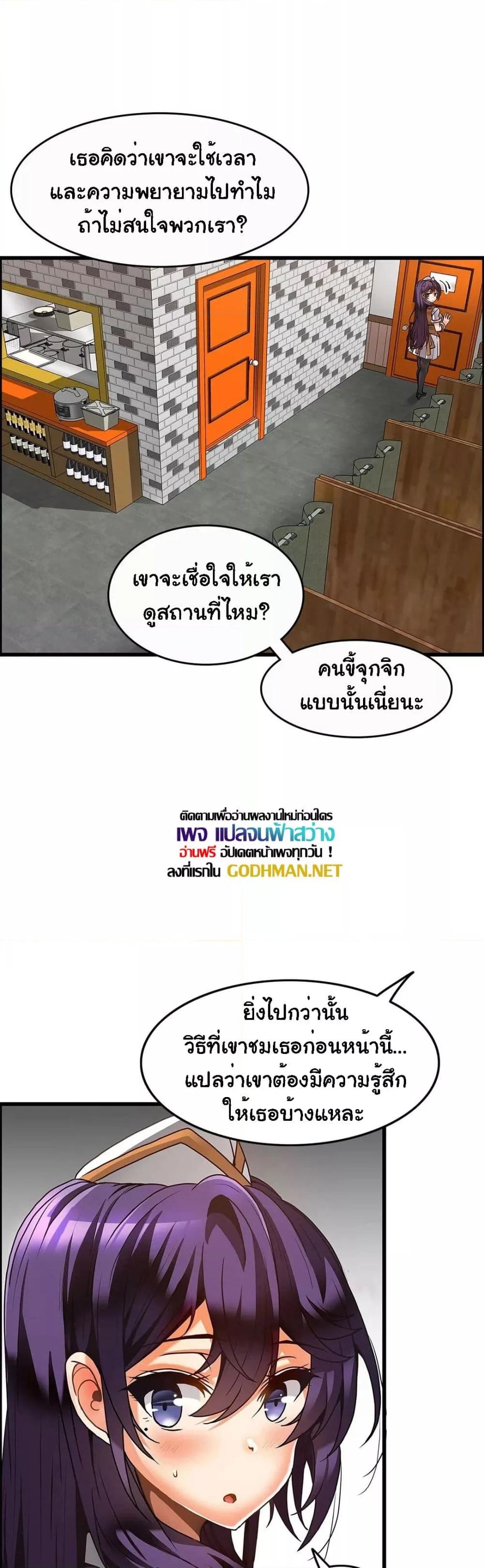 Doujin-Lc- อ่าน โดจิน มังฮวา เกาหลี ญี่ปุ่น จีน แปลไทย Twins Recipe ตอนที่ 1 2 3 4 5 6 7 8 9 10 11 12 13 14 ฟรี ไม่มีโฆษณา อ่าน โดจิน Manhwa เกาหลี ญี่ปุ่น จีน เรามีครบ คัดมาให้เน้นๆ โดจิน 18+ รับประกันความฟินโดย  Doujin Lc