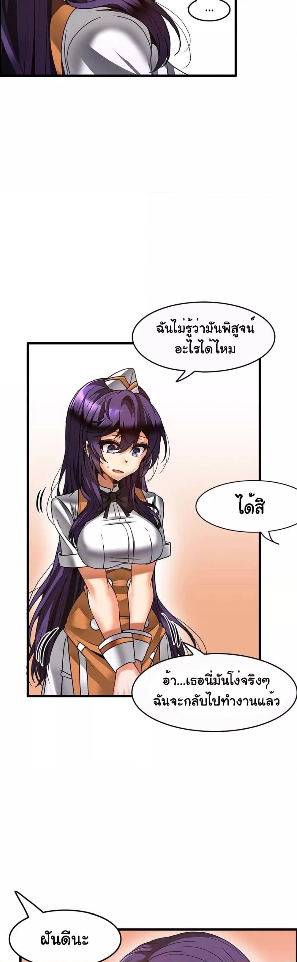 Doujin-Lc- อ่าน โดจิน มังฮวา เกาหลี ญี่ปุ่น จีน แปลไทย Twins Recipe ตอนที่ 1 2 3 4 5 6 7 8 9 10 11 12 13 14 ฟรี ไม่มีโฆษณา อ่าน โดจิน Manhwa เกาหลี ญี่ปุ่น จีน เรามีครบ คัดมาให้เน้นๆ โดจิน 18+ รับประกันความฟินโดย  Doujin Lc