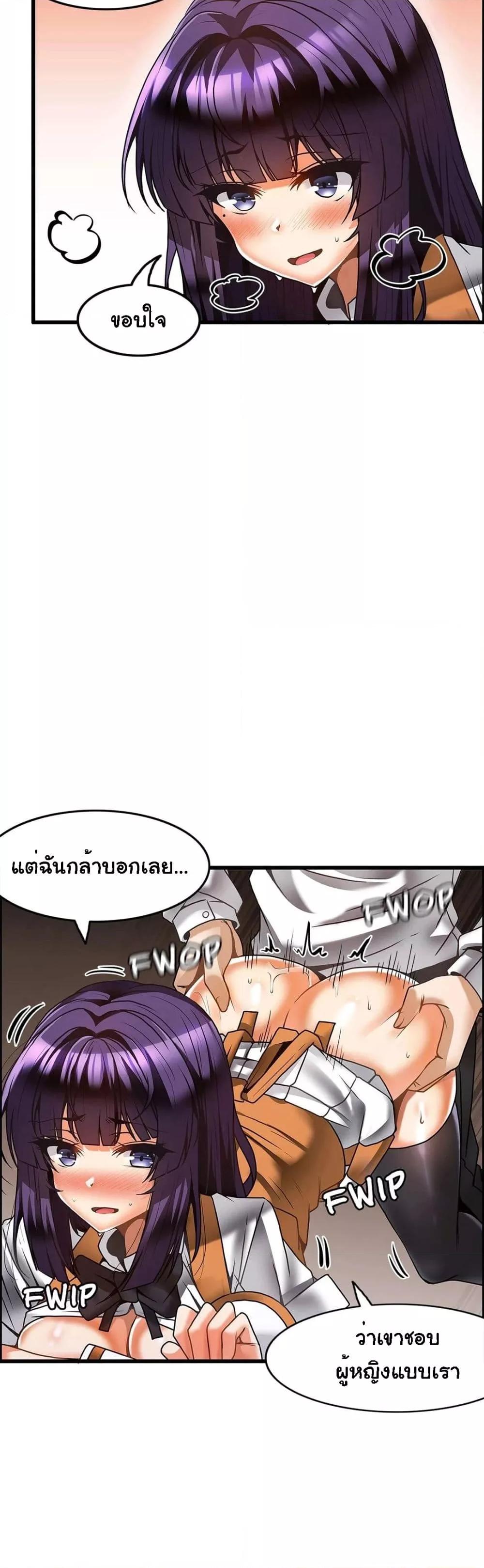 Doujin-Lc- อ่าน โดจิน มังฮวา เกาหลี ญี่ปุ่น จีน แปลไทย Twins Recipe ตอนที่ 1 2 3 4 5 6 7 8 9 10 11 12 13 14 ฟรี ไม่มีโฆษณา อ่าน โดจิน Manhwa เกาหลี ญี่ปุ่น จีน เรามีครบ คัดมาให้เน้นๆ โดจิน 18+ รับประกันความฟินโดย  Doujin Lc