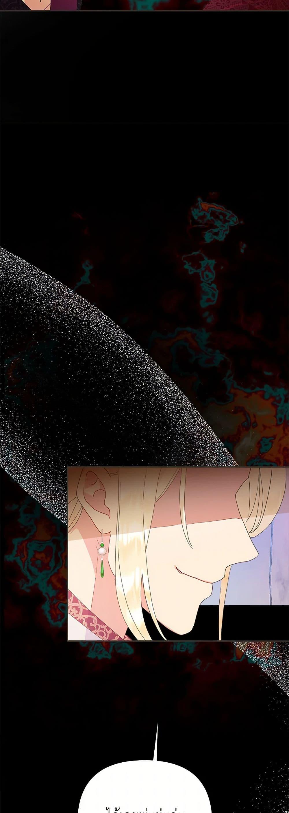 Manga-lc-com อ่านมังงะ อ่านการ์ตูน ออนไลน์ ฟรี Forget My Husband, I’ll Go Make Money ตอนที่ 1 2 3 4 5 6 7 8 9 10 11 12 13 14 ฟรี ไม่มีโฆษณา Manga-lc - อ่าน มังงะ อ่าน การ์ตูน ออนไลน์ อ่านมังงะ ฟรี