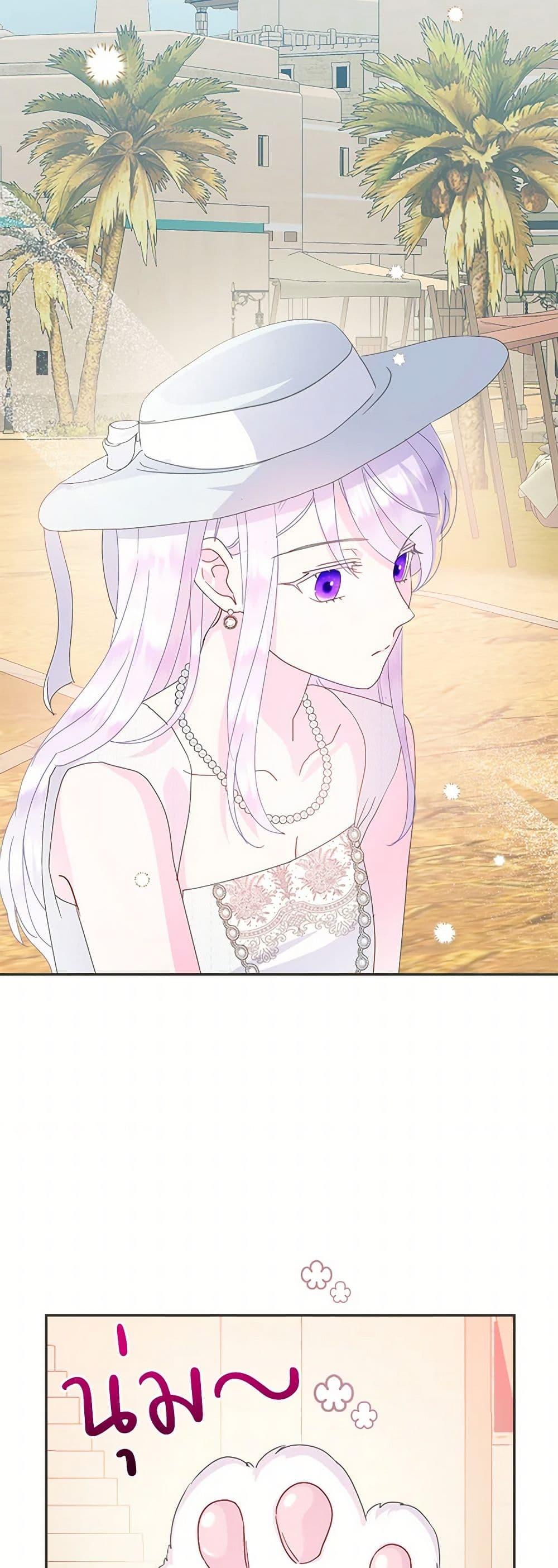 Manga-lc-com อ่านมังงะ อ่านการ์ตูน ออนไลน์ ฟรี Forget My Husband, I’ll Go Make Money ตอนที่ 1 2 3 4 5 6 7 8 9 10 11 12 13 14 ฟรี ไม่มีโฆษณา Manga-lc - อ่าน มังงะ อ่าน การ์ตูน ออนไลน์ อ่านมังงะ ฟรี