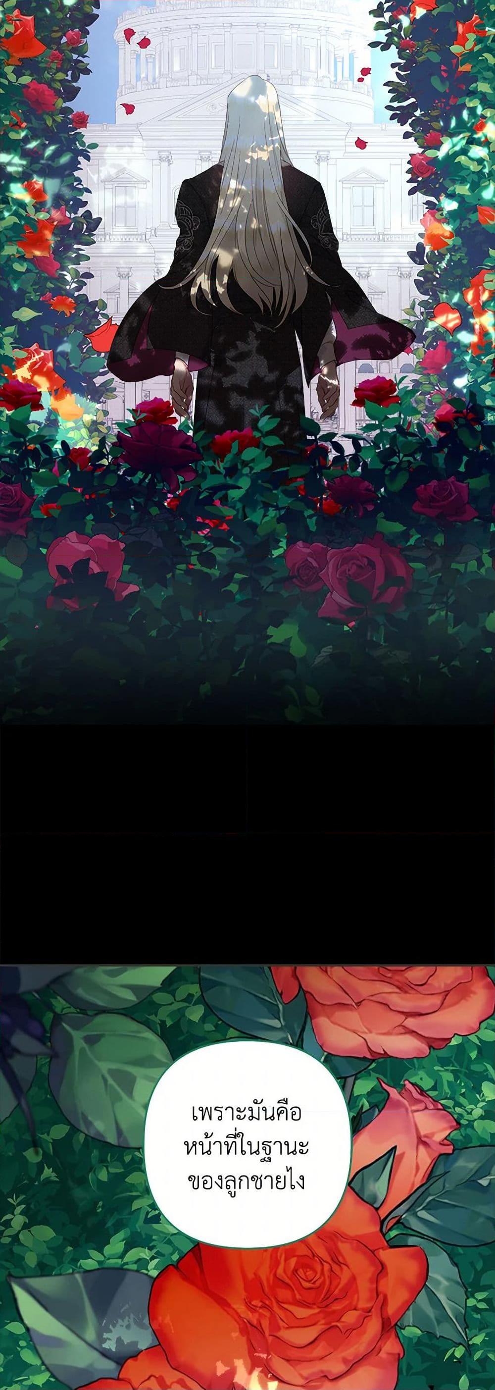 Manga-lc-com อ่านมังงะ อ่านการ์ตูน ออนไลน์ ฟรี Forget My Husband, I’ll Go Make Money ตอนที่ 1 2 3 4 5 6 7 8 9 10 11 12 13 14 ฟรี ไม่มีโฆษณา Manga-lc - อ่าน มังงะ อ่าน การ์ตูน ออนไลน์ อ่านมังงะ ฟรี