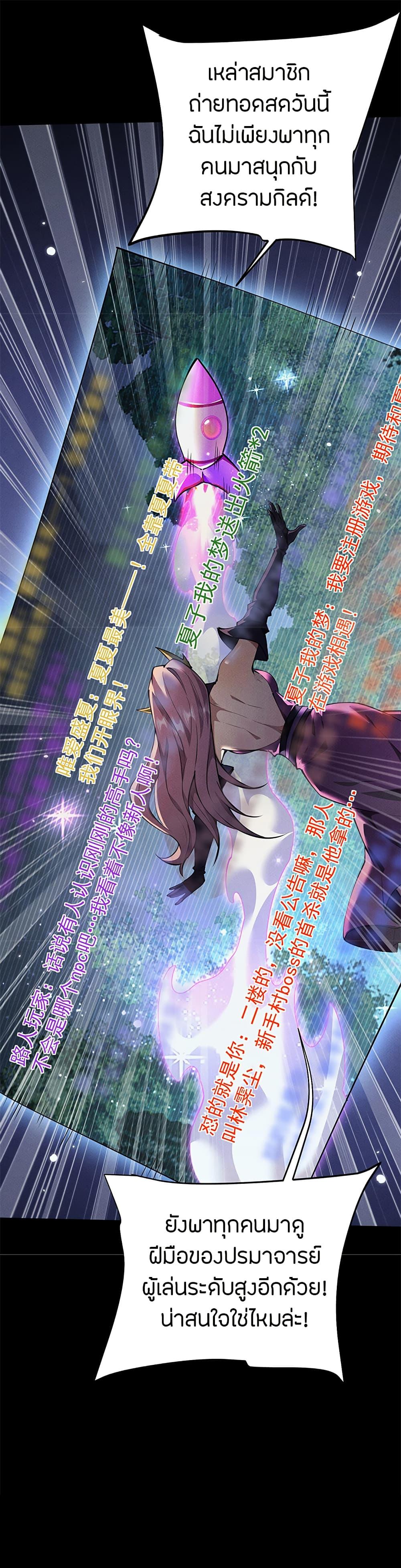 Manga-lc-com อ่านมังงะ อ่านการ์ตูน ออนไลน์ ฟรี Full-Time Swordsman ตอนที่ 1 2 3 4 5 6 7 8 9 10 11 12 13 14 ฟรี ไม่มีโฆษณา Manga-lc - อ่าน มังงะ อ่าน การ์ตูน ออนไลน์ อ่านมังงะ ฟรี