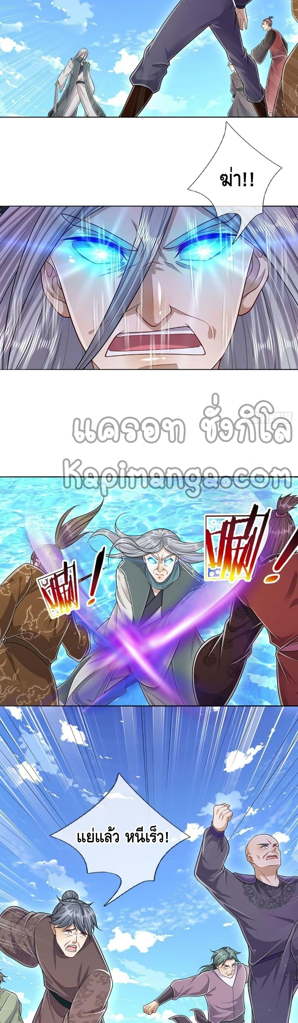 Manga-lc-com อ่านมังงะ อ่านการ์ตูน ออนไลน์ ฟรี Disciples All Over the World ตอนที่ 1 2 3 4 5 6 7 8 9 10 11 12 13 14 ฟรี ไม่มีโฆษณา Manga-lc - อ่าน มังงะ อ่าน การ์ตูน ออนไลน์ อ่านมังงะ ฟรี