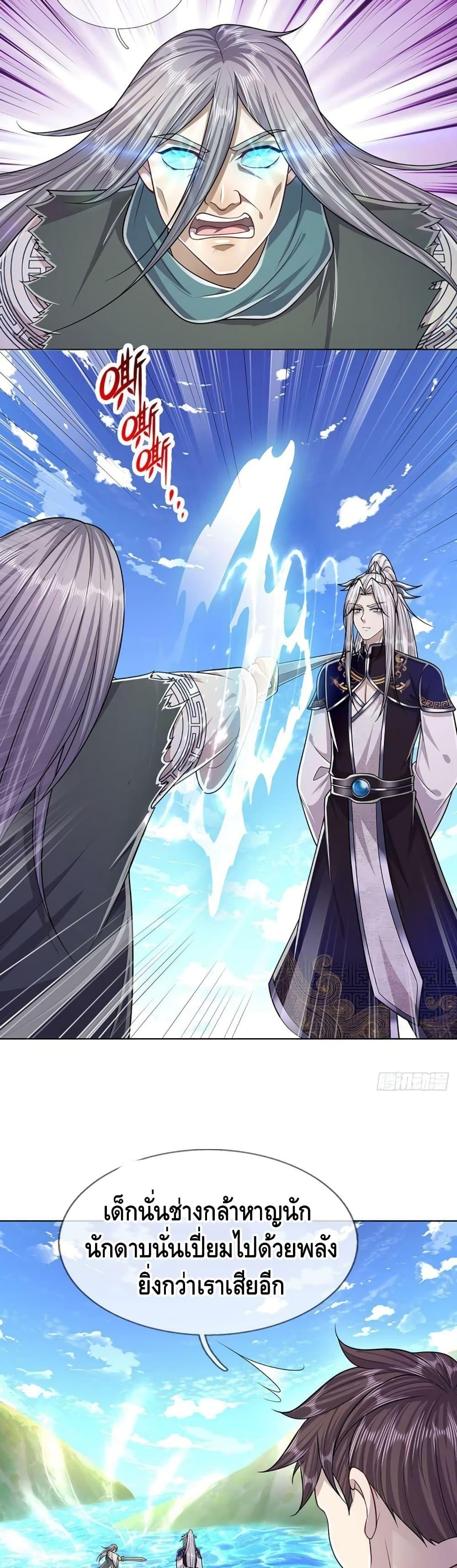 Manga-lc-com อ่านมังงะ อ่านการ์ตูน ออนไลน์ ฟรี Disciples All Over the World ตอนที่ 1 2 3 4 5 6 7 8 9 10 11 12 13 14 ฟรี ไม่มีโฆษณา Manga-lc - อ่าน มังงะ อ่าน การ์ตูน ออนไลน์ อ่านมังงะ ฟรี