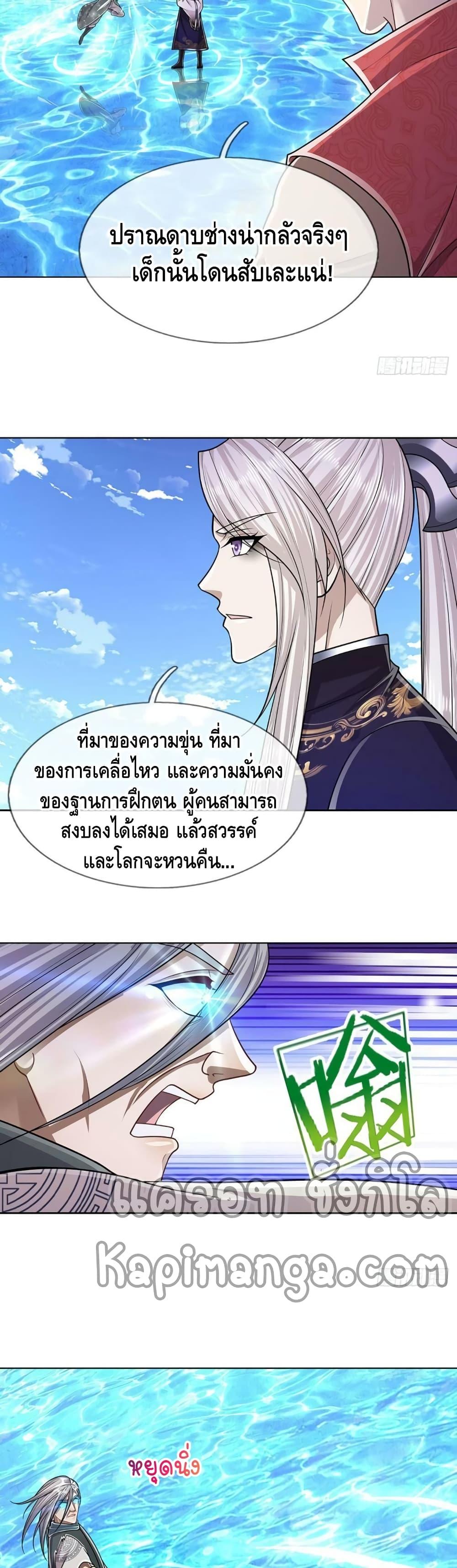 Manga-lc-com อ่านมังงะ อ่านการ์ตูน ออนไลน์ ฟรี Disciples All Over the World ตอนที่ 1 2 3 4 5 6 7 8 9 10 11 12 13 14 ฟรี ไม่มีโฆษณา Manga-lc - อ่าน มังงะ อ่าน การ์ตูน ออนไลน์ อ่านมังงะ ฟรี
