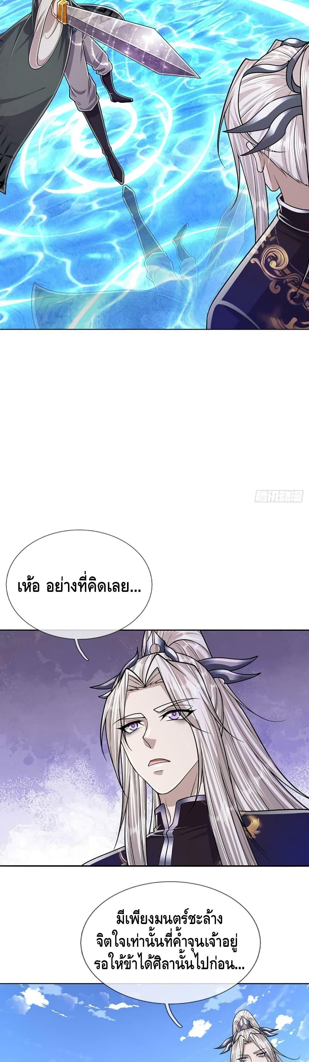 Manga-lc-com อ่านมังงะ อ่านการ์ตูน ออนไลน์ ฟรี Disciples All Over the World ตอนที่ 1 2 3 4 5 6 7 8 9 10 11 12 13 14 ฟรี ไม่มีโฆษณา Manga-lc - อ่าน มังงะ อ่าน การ์ตูน ออนไลน์ อ่านมังงะ ฟรี