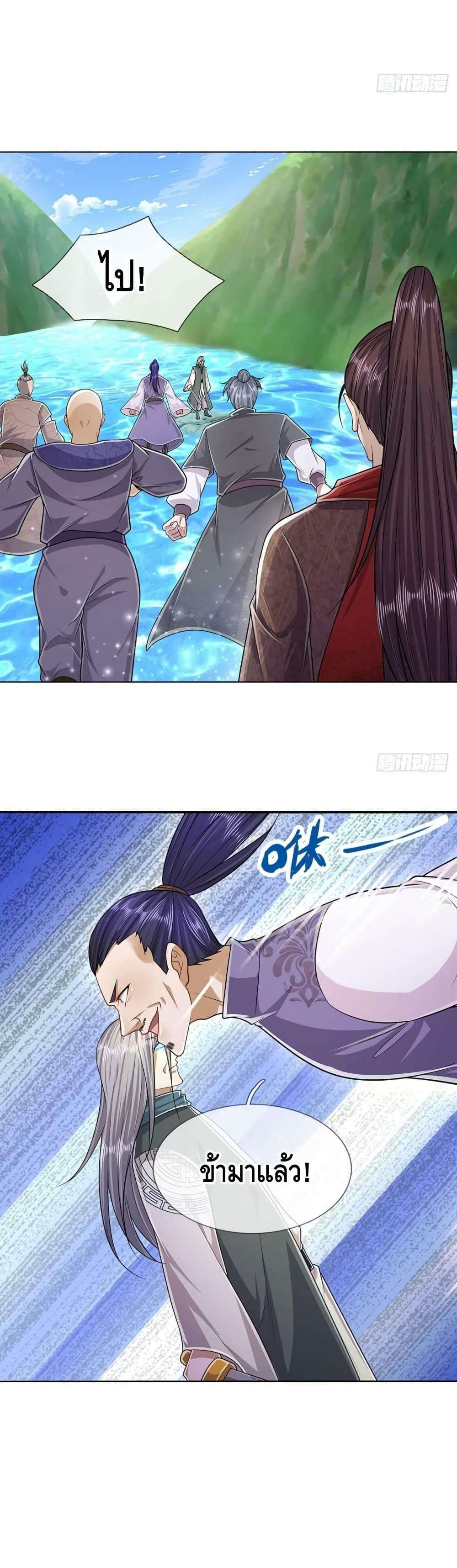 Manga-lc-com อ่านมังงะ อ่านการ์ตูน ออนไลน์ ฟรี Disciples All Over the World ตอนที่ 1 2 3 4 5 6 7 8 9 10 11 12 13 14 ฟรี ไม่มีโฆษณา Manga-lc - อ่าน มังงะ อ่าน การ์ตูน ออนไลน์ อ่านมังงะ ฟรี