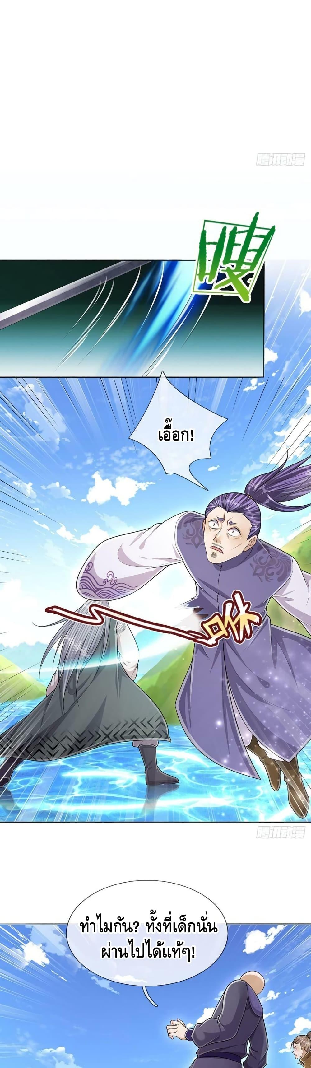 Manga-lc-com อ่านมังงะ อ่านการ์ตูน ออนไลน์ ฟรี Disciples All Over the World ตอนที่ 1 2 3 4 5 6 7 8 9 10 11 12 13 14 ฟรี ไม่มีโฆษณา Manga-lc - อ่าน มังงะ อ่าน การ์ตูน ออนไลน์ อ่านมังงะ ฟรี