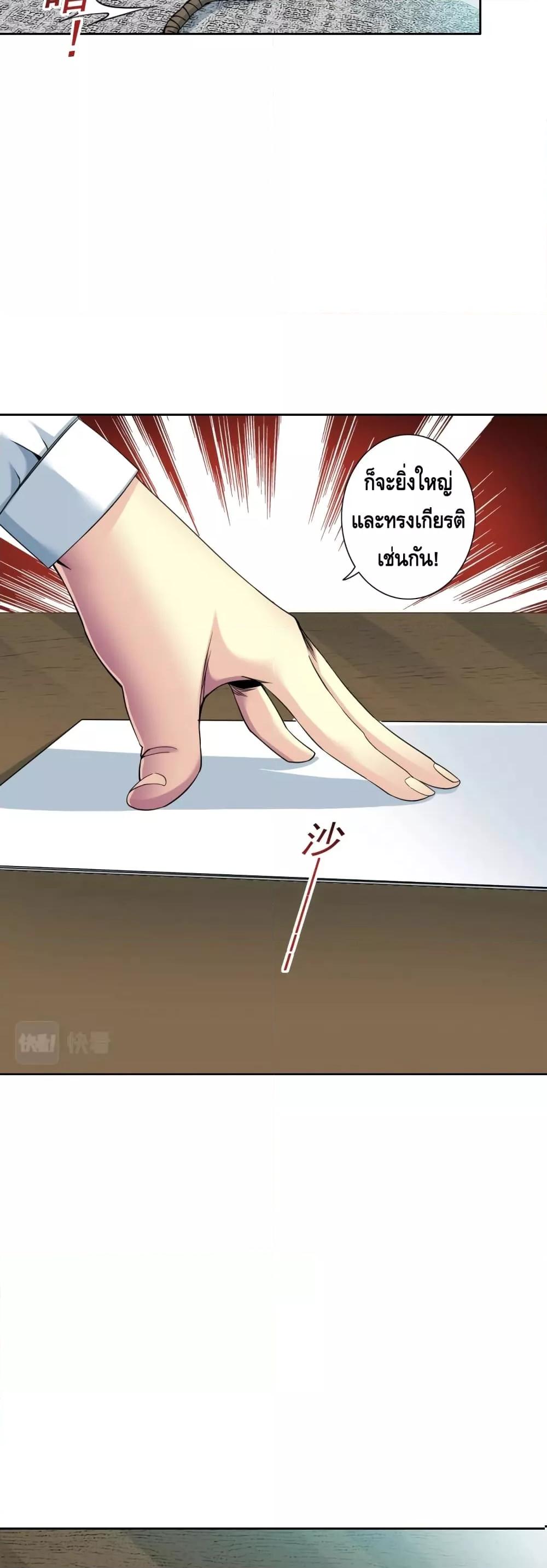 Manga-lc-com อ่านมังงะ อ่านการ์ตูน ออนไลน์ ฟรี TheEternalClu ตอนที่ 1 2 3 4 5 6 7 8 9 10 11 12 13 14 ฟรี ไม่มีโฆษณา Manga-lc - อ่าน มังงะ อ่าน การ์ตูน ออนไลน์ อ่านมังงะ ฟรี