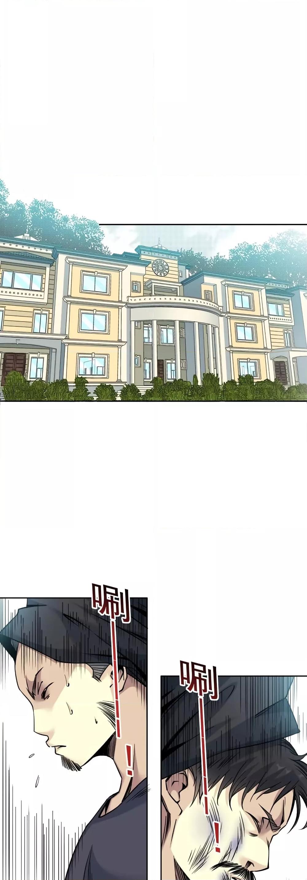 Manga-lc-com อ่านมังงะ อ่านการ์ตูน ออนไลน์ ฟรี TheEternalClu ตอนที่ 1 2 3 4 5 6 7 8 9 10 11 12 13 14 ฟรี ไม่มีโฆษณา Manga-lc - อ่าน มังงะ อ่าน การ์ตูน ออนไลน์ อ่านมังงะ ฟรี