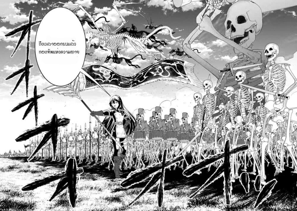 Manga-lc-com อ่านมังงะ อ่านการ์ตูน ออนไลน์ ฟรี Eiyuu to Kenja no Tensei Kon ตอนที่ 1 2 3 4 5 6 7 8 9 10 11 12 13 14 ฟรี ไม่มีโฆษณา Manga-lc - อ่าน มังงะ อ่าน การ์ตูน ออนไลน์ อ่านมังงะ ฟรี