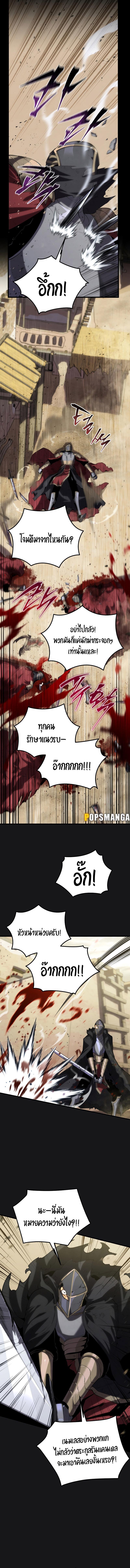 Manga-lc-com อ่านมังงะ อ่านการ์ตูน ออนไลน์ ฟรี Swordmaster’s Youngest Son ตอนที่ 1 2 3 4 5 6 7 8 9 10 11 12 13 14 ฟรี ไม่มีโฆษณา Manga-lc - อ่าน มังงะ อ่าน การ์ตูน ออนไลน์ อ่านมังงะ ฟรี
