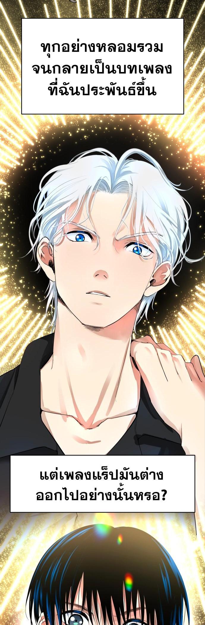 Manga-lc-com อ่านมังงะ อ่านการ์ตูน ออนไลน์ ฟรี A Tidal Wave of Glory ตอนที่ 1 2 3 4 5 6 7 8 9 10 11 12 13 14 ฟรี ไม่มีโฆษณา Manga-lc - อ่าน มังงะ อ่าน การ์ตูน ออนไลน์ อ่านมังงะ ฟรี