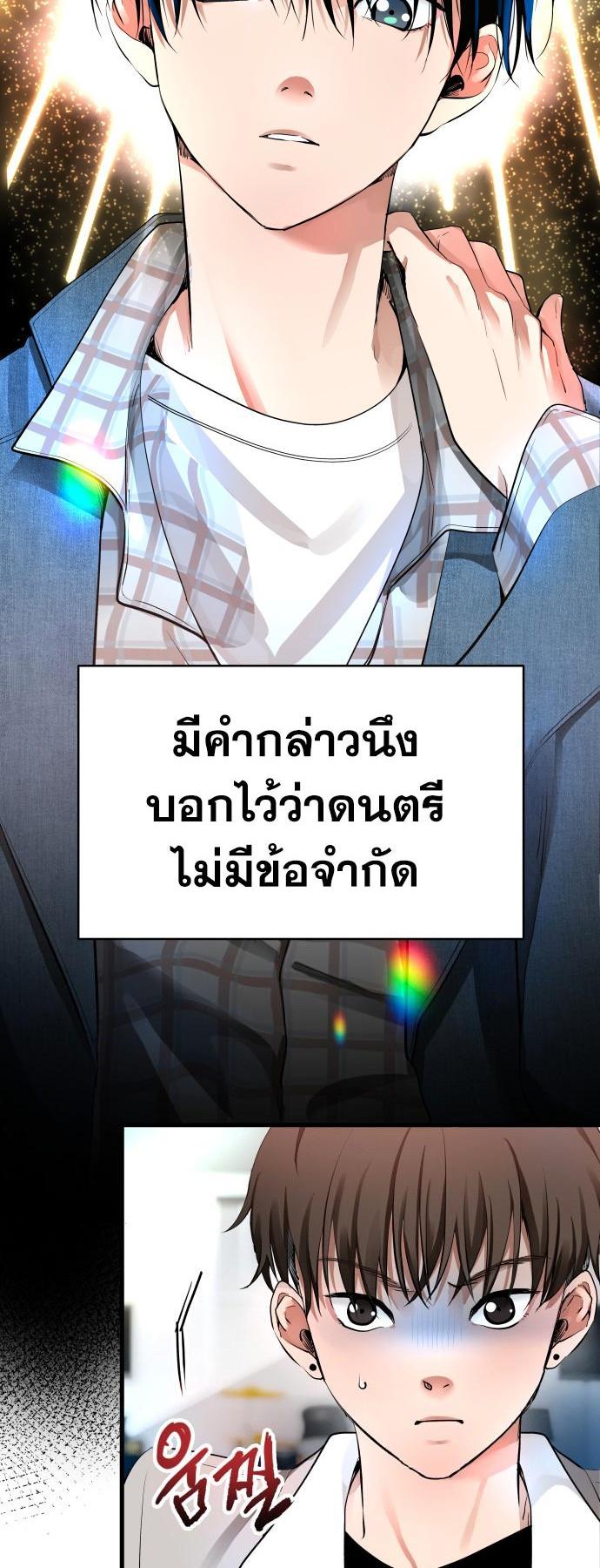 Manga-lc-com อ่านมังงะ อ่านการ์ตูน ออนไลน์ ฟรี A Tidal Wave of Glory ตอนที่ 1 2 3 4 5 6 7 8 9 10 11 12 13 14 ฟรี ไม่มีโฆษณา Manga-lc - อ่าน มังงะ อ่าน การ์ตูน ออนไลน์ อ่านมังงะ ฟรี