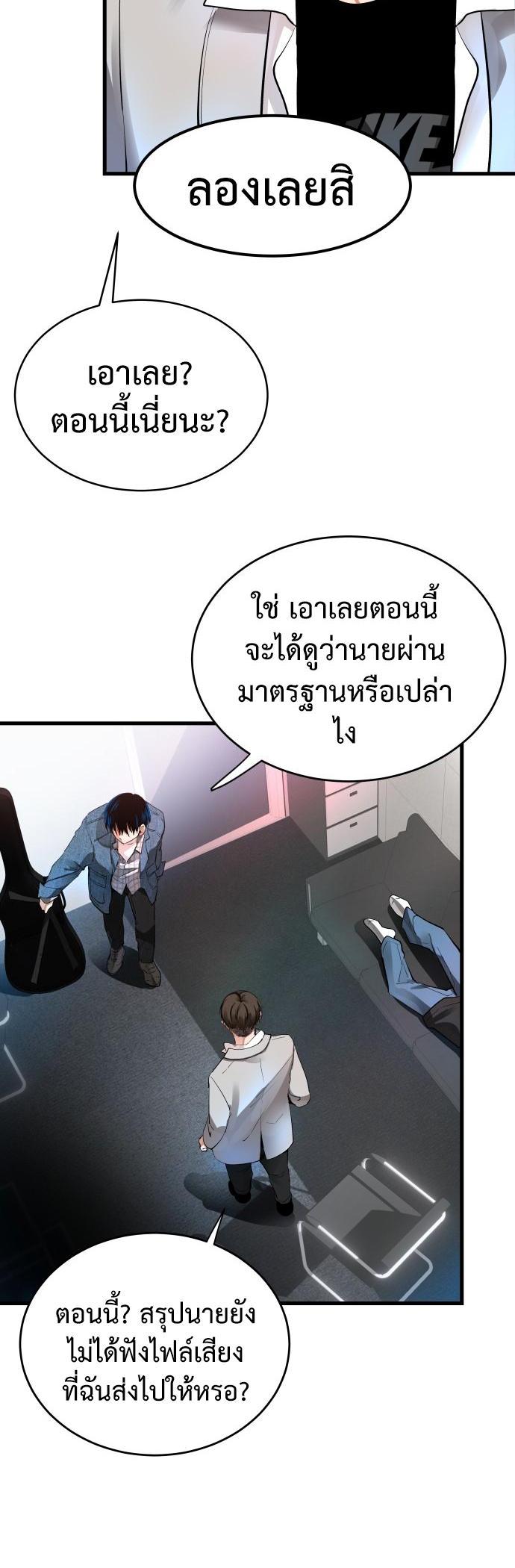 Manga-lc-com อ่านมังงะ อ่านการ์ตูน ออนไลน์ ฟรี A Tidal Wave of Glory ตอนที่ 1 2 3 4 5 6 7 8 9 10 11 12 13 14 ฟรี ไม่มีโฆษณา Manga-lc - อ่าน มังงะ อ่าน การ์ตูน ออนไลน์ อ่านมังงะ ฟรี