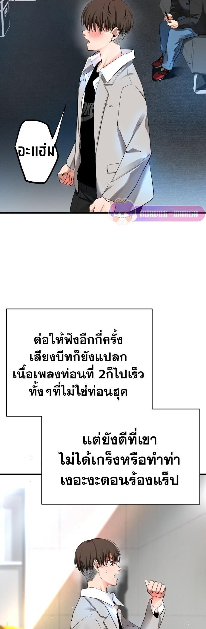 Manga-lc-com อ่านมังงะ อ่านการ์ตูน ออนไลน์ ฟรี A Tidal Wave of Glory ตอนที่ 1 2 3 4 5 6 7 8 9 10 11 12 13 14 ฟรี ไม่มีโฆษณา Manga-lc - อ่าน มังงะ อ่าน การ์ตูน ออนไลน์ อ่านมังงะ ฟรี