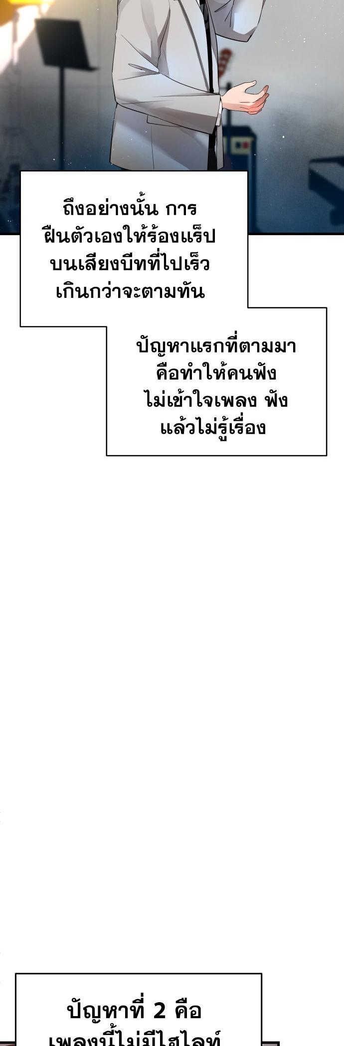 Manga-lc-com อ่านมังงะ อ่านการ์ตูน ออนไลน์ ฟรี A Tidal Wave of Glory ตอนที่ 1 2 3 4 5 6 7 8 9 10 11 12 13 14 ฟรี ไม่มีโฆษณา Manga-lc - อ่าน มังงะ อ่าน การ์ตูน ออนไลน์ อ่านมังงะ ฟรี