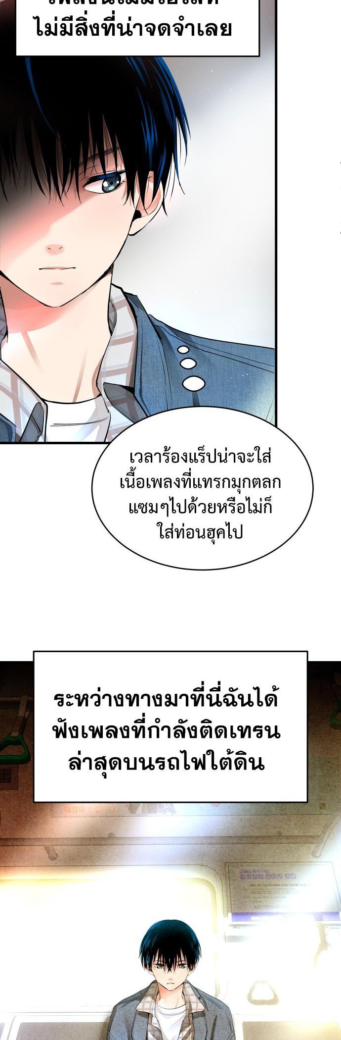 Manga-lc-com อ่านมังงะ อ่านการ์ตูน ออนไลน์ ฟรี A Tidal Wave of Glory ตอนที่ 1 2 3 4 5 6 7 8 9 10 11 12 13 14 ฟรี ไม่มีโฆษณา Manga-lc - อ่าน มังงะ อ่าน การ์ตูน ออนไลน์ อ่านมังงะ ฟรี