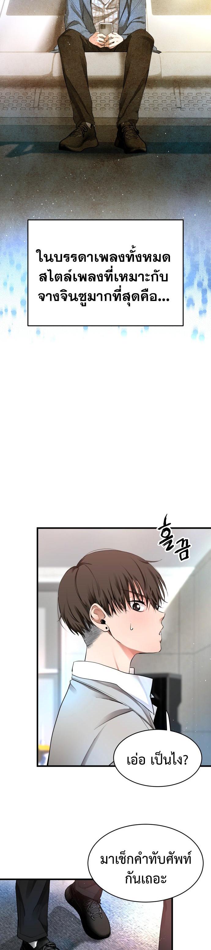 Manga-lc-com อ่านมังงะ อ่านการ์ตูน ออนไลน์ ฟรี A Tidal Wave of Glory ตอนที่ 1 2 3 4 5 6 7 8 9 10 11 12 13 14 ฟรี ไม่มีโฆษณา Manga-lc - อ่าน มังงะ อ่าน การ์ตูน ออนไลน์ อ่านมังงะ ฟรี