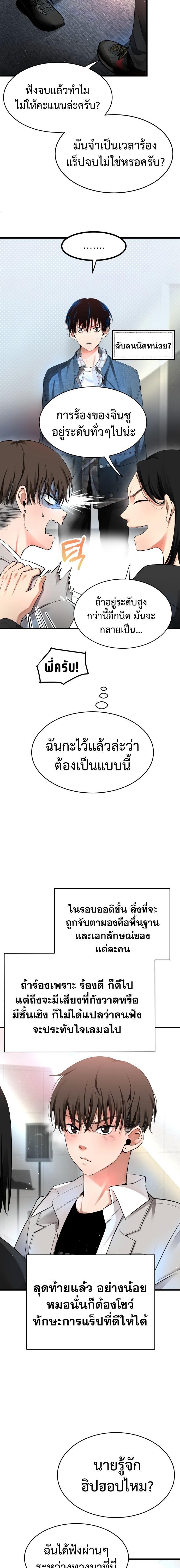 Manga-lc-com อ่านมังงะ อ่านการ์ตูน ออนไลน์ ฟรี A Tidal Wave of Glory ตอนที่ 1 2 3 4 5 6 7 8 9 10 11 12 13 14 ฟรี ไม่มีโฆษณา Manga-lc - อ่าน มังงะ อ่าน การ์ตูน ออนไลน์ อ่านมังงะ ฟรี