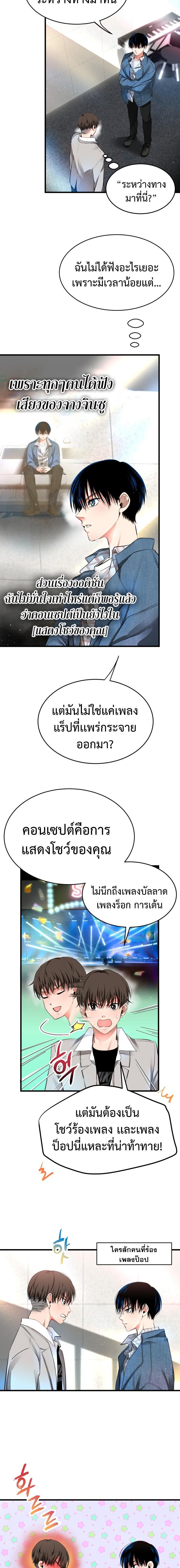 Manga-lc-com อ่านมังงะ อ่านการ์ตูน ออนไลน์ ฟรี A Tidal Wave of Glory ตอนที่ 1 2 3 4 5 6 7 8 9 10 11 12 13 14 ฟรี ไม่มีโฆษณา Manga-lc - อ่าน มังงะ อ่าน การ์ตูน ออนไลน์ อ่านมังงะ ฟรี