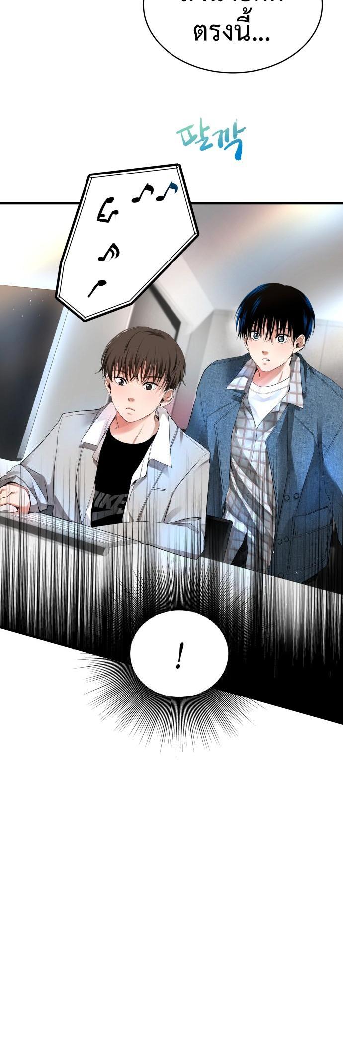 Manga-lc-com อ่านมังงะ อ่านการ์ตูน ออนไลน์ ฟรี A Tidal Wave of Glory ตอนที่ 1 2 3 4 5 6 7 8 9 10 11 12 13 14 ฟรี ไม่มีโฆษณา Manga-lc - อ่าน มังงะ อ่าน การ์ตูน ออนไลน์ อ่านมังงะ ฟรี