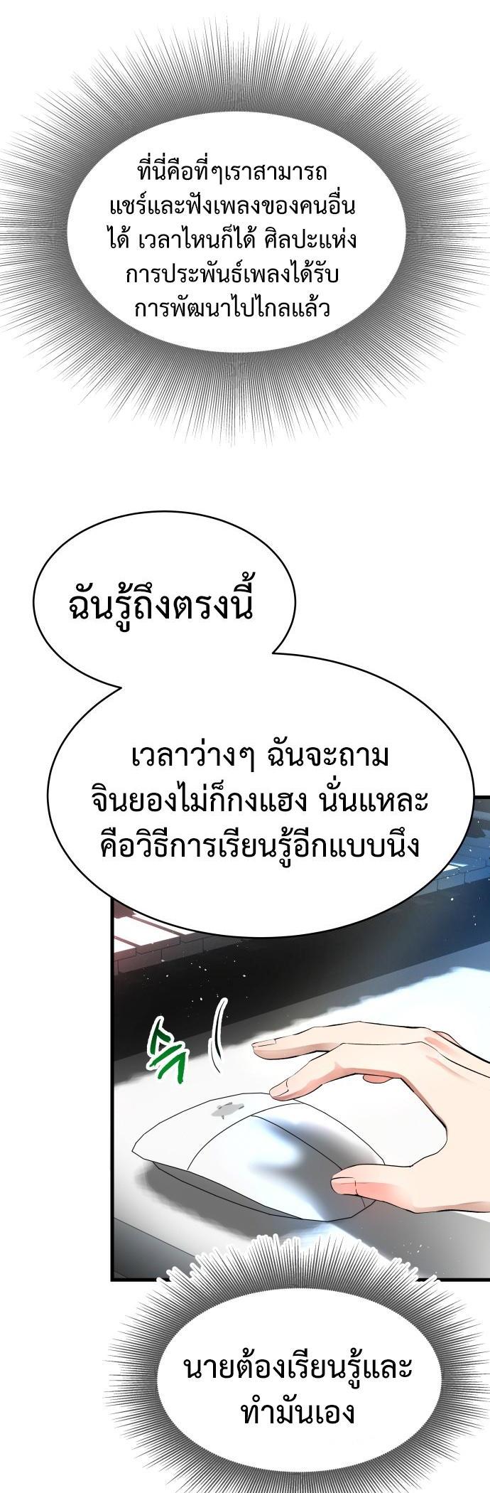 Manga-lc-com อ่านมังงะ อ่านการ์ตูน ออนไลน์ ฟรี A Tidal Wave of Glory ตอนที่ 1 2 3 4 5 6 7 8 9 10 11 12 13 14 ฟรี ไม่มีโฆษณา Manga-lc - อ่าน มังงะ อ่าน การ์ตูน ออนไลน์ อ่านมังงะ ฟรี