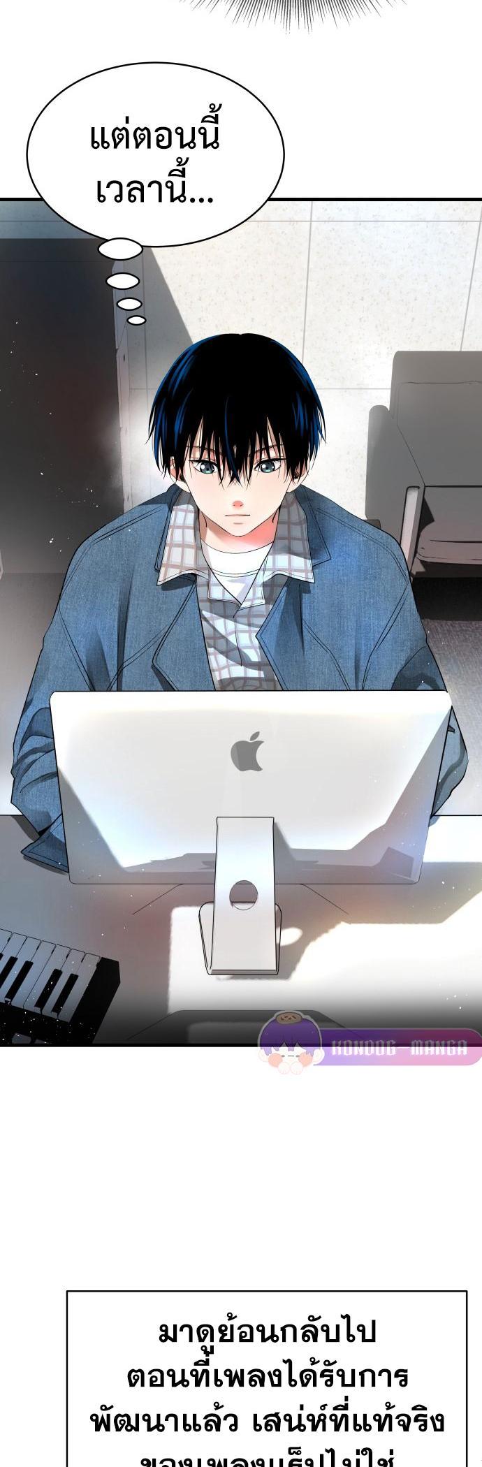 Manga-lc-com อ่านมังงะ อ่านการ์ตูน ออนไลน์ ฟรี A Tidal Wave of Glory ตอนที่ 1 2 3 4 5 6 7 8 9 10 11 12 13 14 ฟรี ไม่มีโฆษณา Manga-lc - อ่าน มังงะ อ่าน การ์ตูน ออนไลน์ อ่านมังงะ ฟรี