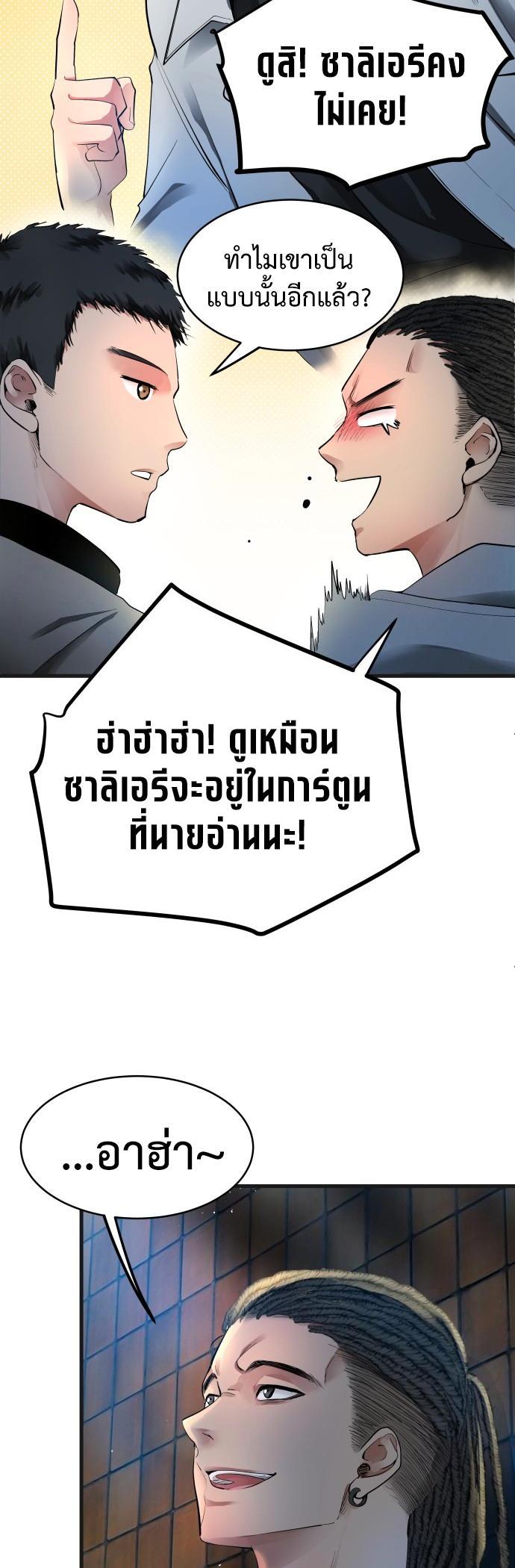 Manga-lc-com อ่านมังงะ อ่านการ์ตูน ออนไลน์ ฟรี A Tidal Wave of Glory ตอนที่ 1 2 3 4 5 6 7 8 9 10 11 12 13 14 ฟรี ไม่มีโฆษณา Manga-lc - อ่าน มังงะ อ่าน การ์ตูน ออนไลน์ อ่านมังงะ ฟรี