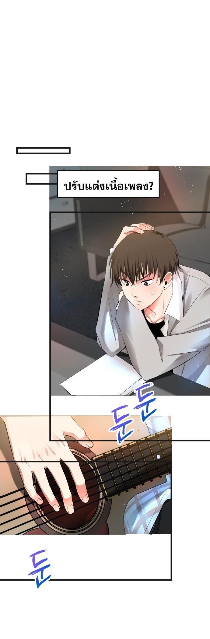 Manga-lc-com อ่านมังงะ อ่านการ์ตูน ออนไลน์ ฟรี A Tidal Wave of Glory ตอนที่ 1 2 3 4 5 6 7 8 9 10 11 12 13 14 ฟรี ไม่มีโฆษณา Manga-lc - อ่าน มังงะ อ่าน การ์ตูน ออนไลน์ อ่านมังงะ ฟรี