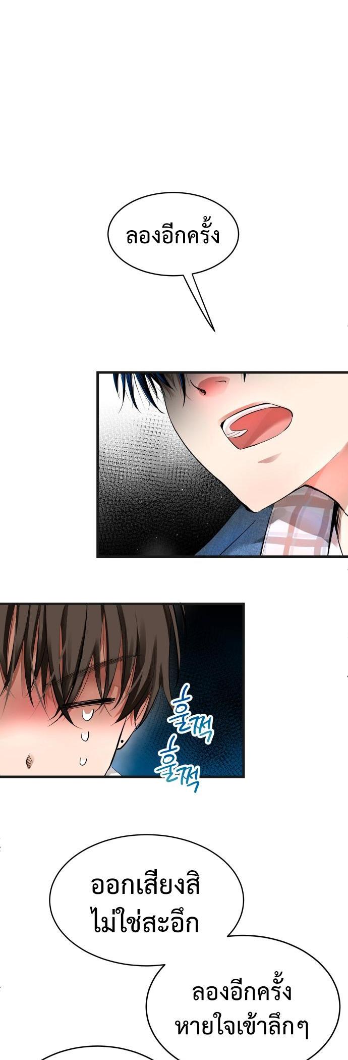 Manga-lc-com อ่านมังงะ อ่านการ์ตูน ออนไลน์ ฟรี A Tidal Wave of Glory ตอนที่ 1 2 3 4 5 6 7 8 9 10 11 12 13 14 ฟรี ไม่มีโฆษณา Manga-lc - อ่าน มังงะ อ่าน การ์ตูน ออนไลน์ อ่านมังงะ ฟรี