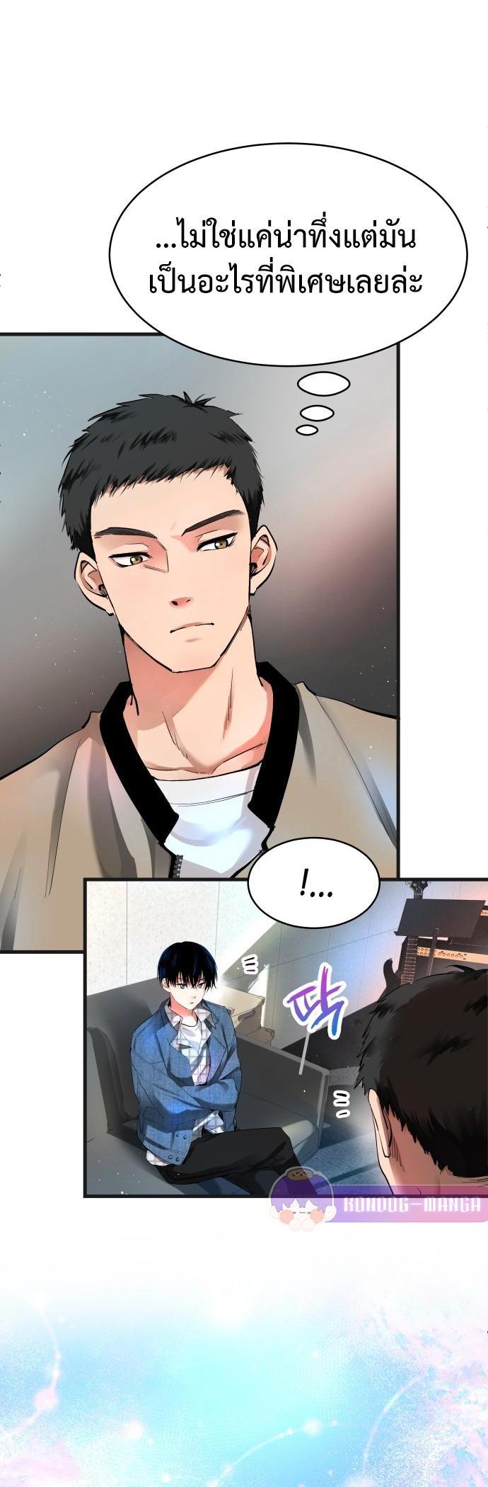 Manga-lc-com อ่านมังงะ อ่านการ์ตูน ออนไลน์ ฟรี A Tidal Wave of Glory ตอนที่ 1 2 3 4 5 6 7 8 9 10 11 12 13 14 ฟรี ไม่มีโฆษณา Manga-lc - อ่าน มังงะ อ่าน การ์ตูน ออนไลน์ อ่านมังงะ ฟรี