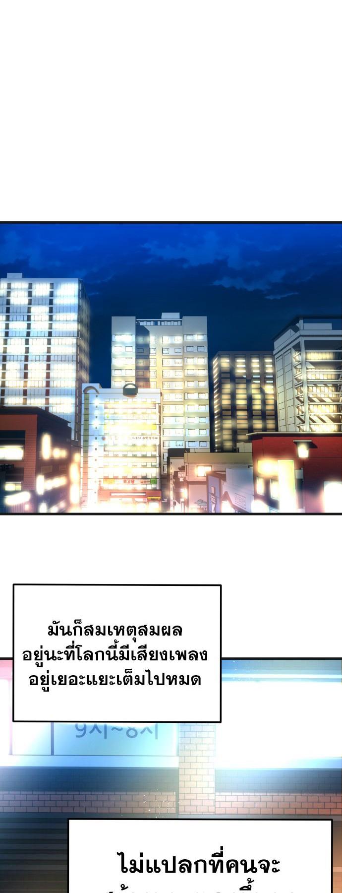 Manga-lc-com อ่านมังงะ อ่านการ์ตูน ออนไลน์ ฟรี A Tidal Wave of Glory ตอนที่ 1 2 3 4 5 6 7 8 9 10 11 12 13 14 ฟรี ไม่มีโฆษณา Manga-lc - อ่าน มังงะ อ่าน การ์ตูน ออนไลน์ อ่านมังงะ ฟรี