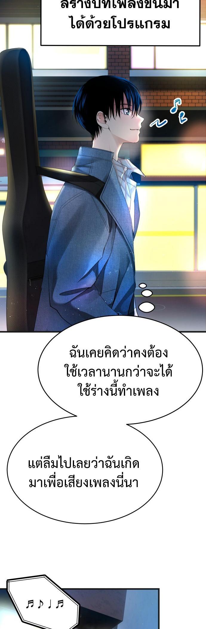 Manga-lc-com อ่านมังงะ อ่านการ์ตูน ออนไลน์ ฟรี A Tidal Wave of Glory ตอนที่ 1 2 3 4 5 6 7 8 9 10 11 12 13 14 ฟรี ไม่มีโฆษณา Manga-lc - อ่าน มังงะ อ่าน การ์ตูน ออนไลน์ อ่านมังงะ ฟรี