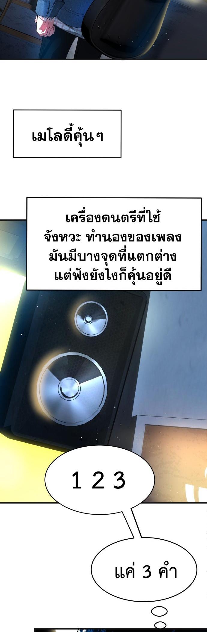 Manga-lc-com อ่านมังงะ อ่านการ์ตูน ออนไลน์ ฟรี A Tidal Wave of Glory ตอนที่ 1 2 3 4 5 6 7 8 9 10 11 12 13 14 ฟรี ไม่มีโฆษณา Manga-lc - อ่าน มังงะ อ่าน การ์ตูน ออนไลน์ อ่านมังงะ ฟรี