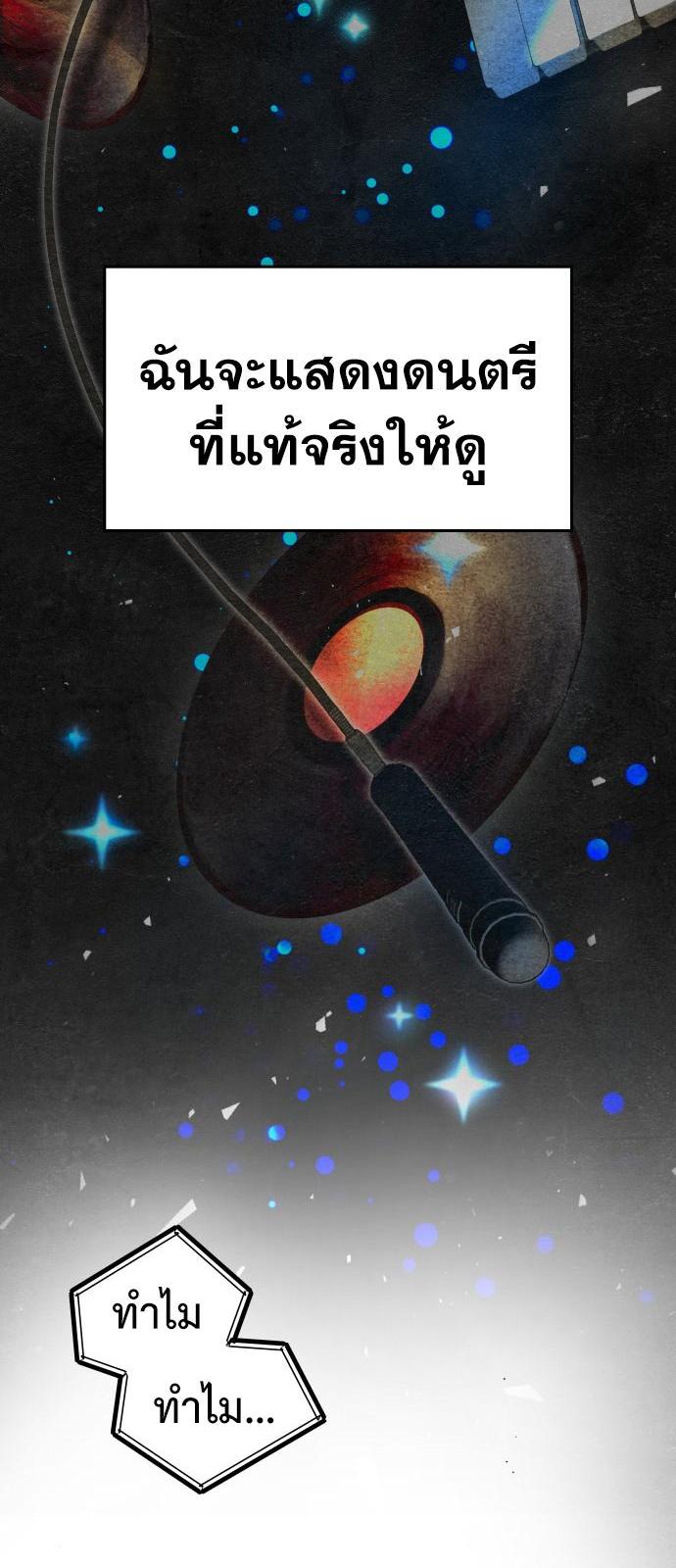 Manga-lc-com อ่านมังงะ อ่านการ์ตูน ออนไลน์ ฟรี A Tidal Wave of Glory ตอนที่ 1 2 3 4 5 6 7 8 9 10 11 12 13 14 ฟรี ไม่มีโฆษณา Manga-lc - อ่าน มังงะ อ่าน การ์ตูน ออนไลน์ อ่านมังงะ ฟรี