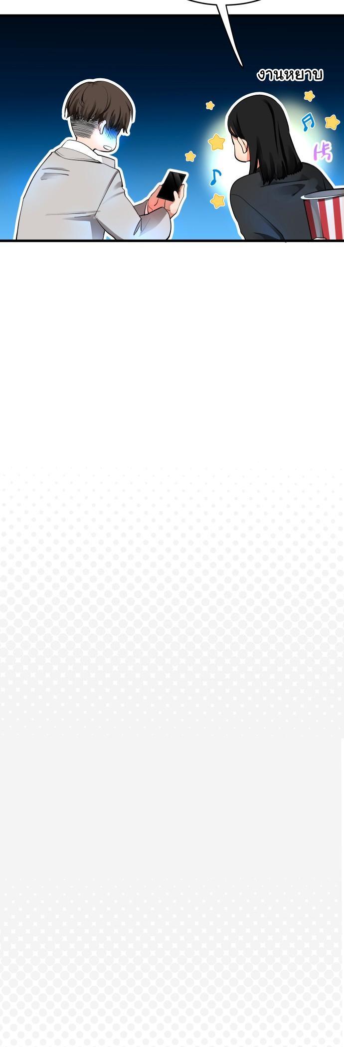 Manga-lc-com อ่านมังงะ อ่านการ์ตูน ออนไลน์ ฟรี A Tidal Wave of Glory ตอนที่ 1 2 3 4 5 6 7 8 9 10 11 12 13 14 ฟรี ไม่มีโฆษณา Manga-lc - อ่าน มังงะ อ่าน การ์ตูน ออนไลน์ อ่านมังงะ ฟรี