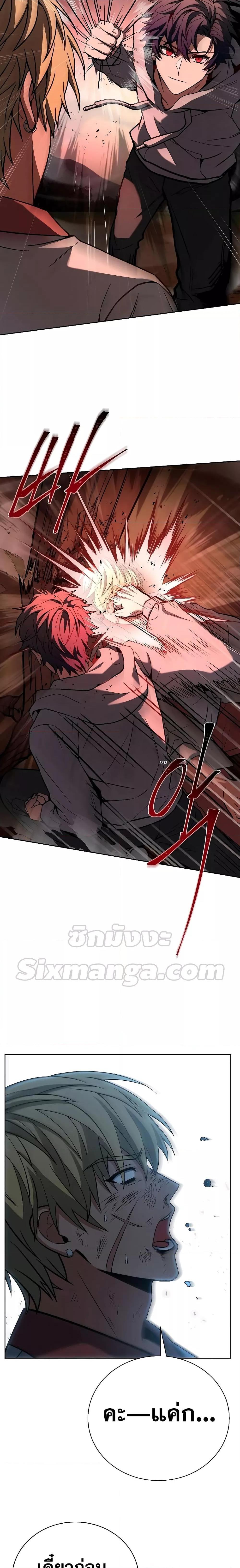 Manga-lc-com อ่านมังงะ อ่านการ์ตูน ออนไลน์ ฟรี The Constellations Are My Disciples ตอนที่ 1 2 3 4 5 6 7 8 9 10 11 12 13 14 ฟรี ไม่มีโฆษณา Manga-lc - อ่าน มังงะ อ่าน การ์ตูน ออนไลน์ อ่านมังงะ ฟรี