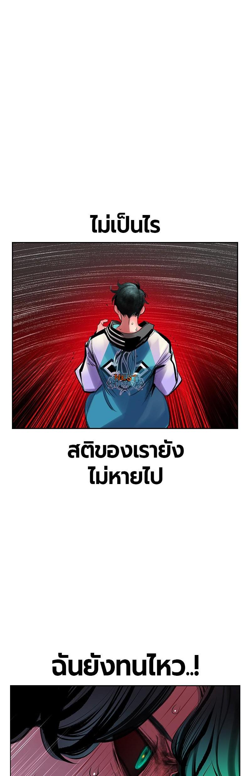 Manga-lc-com อ่านมังงะ อ่านการ์ตูน ออนไลน์ ฟรี Jungle Juice ตอนที่ 1 2 3 4 5 6 7 8 9 10 11 12 13 14 ฟรี ไม่มีโฆษณา Manga-lc - อ่าน มังงะ อ่าน การ์ตูน ออนไลน์ อ่านมังงะ ฟรี