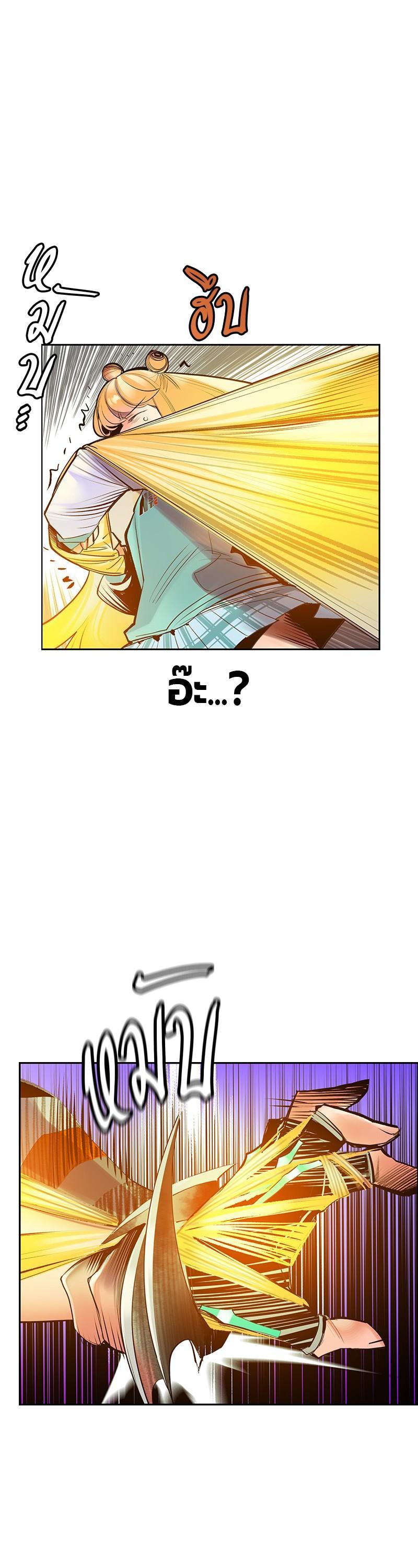 Manga-lc-com อ่านมังงะ อ่านการ์ตูน ออนไลน์ ฟรี Jungle Juice ตอนที่ 1 2 3 4 5 6 7 8 9 10 11 12 13 14 ฟรี ไม่มีโฆษณา Manga-lc - อ่าน มังงะ อ่าน การ์ตูน ออนไลน์ อ่านมังงะ ฟรี