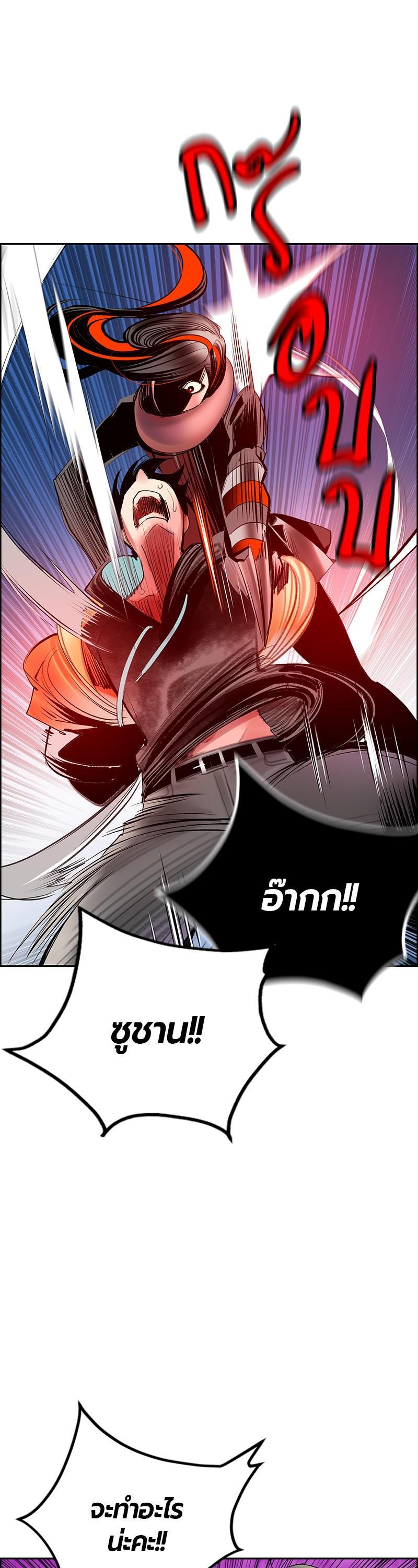 Manga-lc-com อ่านมังงะ อ่านการ์ตูน ออนไลน์ ฟรี Jungle Juice ตอนที่ 1 2 3 4 5 6 7 8 9 10 11 12 13 14 ฟรี ไม่มีโฆษณา Manga-lc - อ่าน มังงะ อ่าน การ์ตูน ออนไลน์ อ่านมังงะ ฟรี