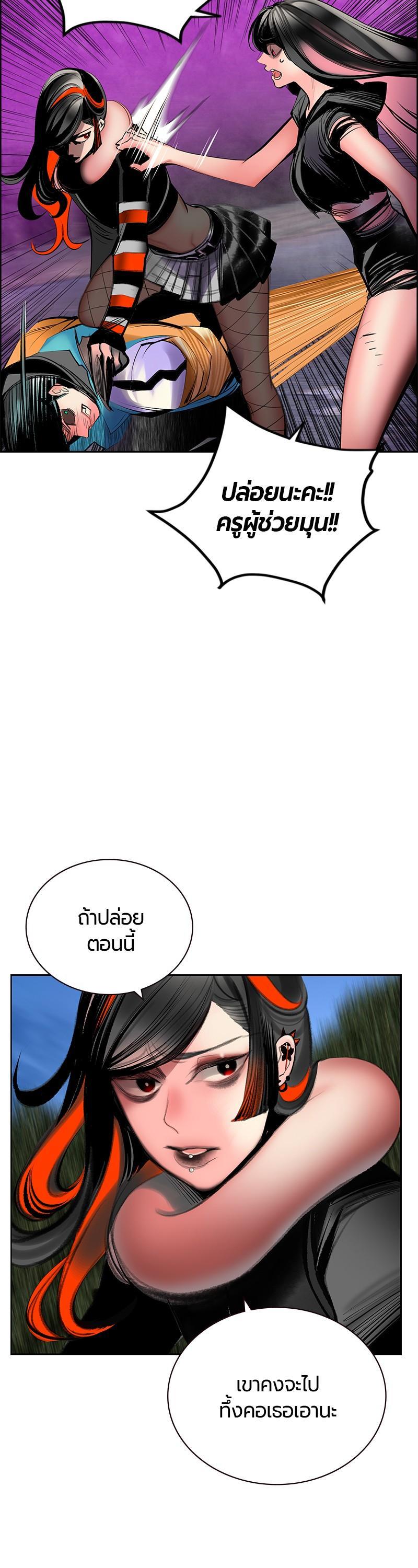 Manga-lc-com อ่านมังงะ อ่านการ์ตูน ออนไลน์ ฟรี Jungle Juice ตอนที่ 1 2 3 4 5 6 7 8 9 10 11 12 13 14 ฟรี ไม่มีโฆษณา Manga-lc - อ่าน มังงะ อ่าน การ์ตูน ออนไลน์ อ่านมังงะ ฟรี