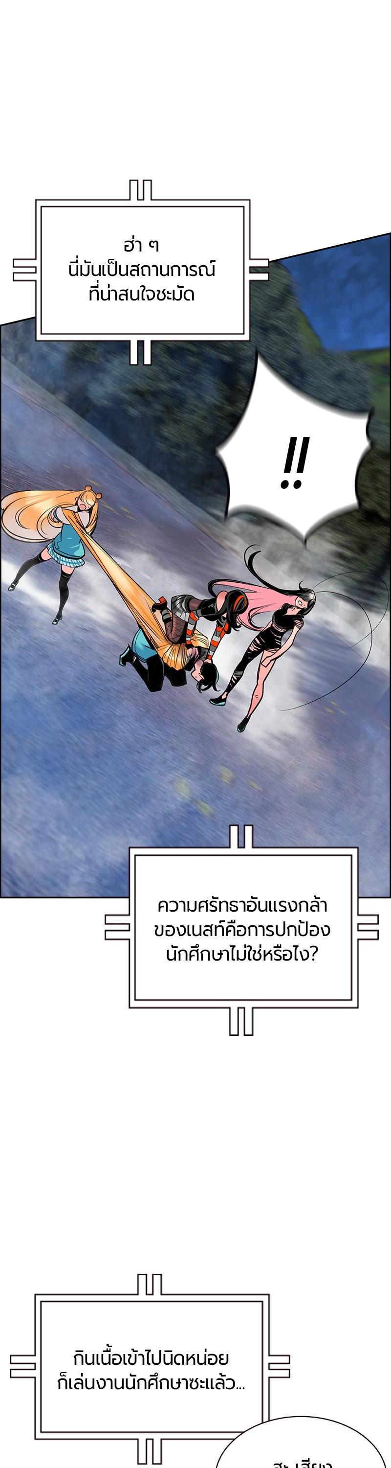 Manga-lc-com อ่านมังงะ อ่านการ์ตูน ออนไลน์ ฟรี Jungle Juice ตอนที่ 1 2 3 4 5 6 7 8 9 10 11 12 13 14 ฟรี ไม่มีโฆษณา Manga-lc - อ่าน มังงะ อ่าน การ์ตูน ออนไลน์ อ่านมังงะ ฟรี