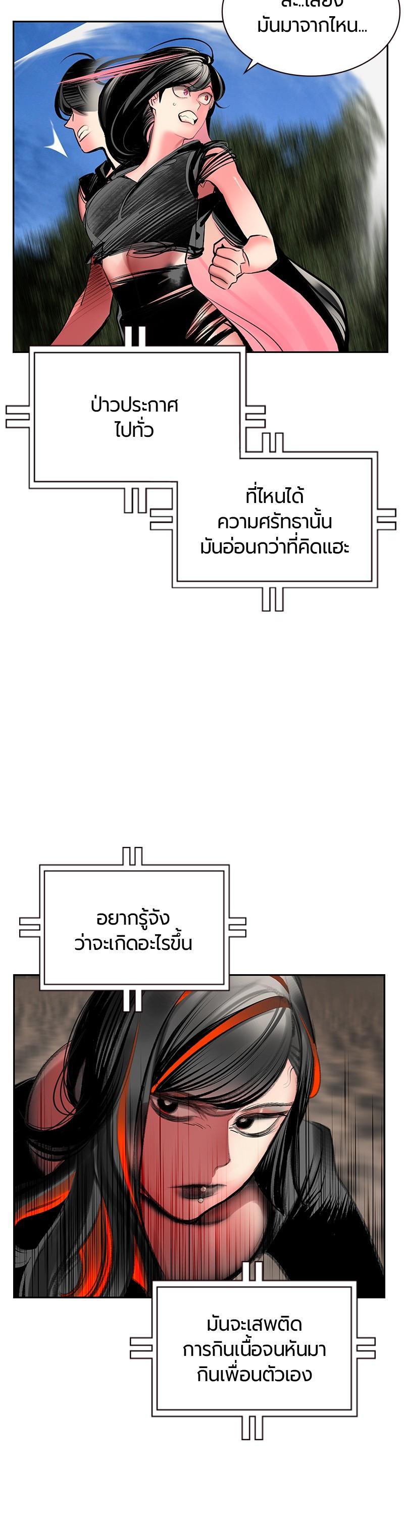 Manga-lc-com อ่านมังงะ อ่านการ์ตูน ออนไลน์ ฟรี Jungle Juice ตอนที่ 1 2 3 4 5 6 7 8 9 10 11 12 13 14 ฟรี ไม่มีโฆษณา Manga-lc - อ่าน มังงะ อ่าน การ์ตูน ออนไลน์ อ่านมังงะ ฟรี